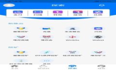 :国内版TP钱包的使用指南